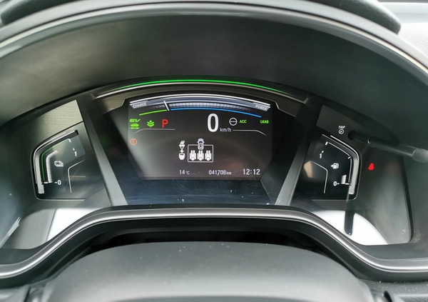 Honda CR-V cena 149900 przebieg: 41720, rok produkcji 2021 z Bieruń małe 154